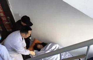 稻城县病人院后返乡